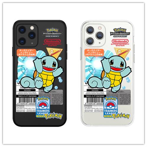 Pokemon Phone Shell Suite with 2 Pieces