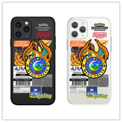 Pokemon Phone Shell Suite with 2 Pieces