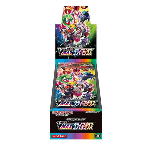 Vmax Climax Booster Box (Japanese)