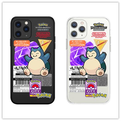 Pokemon Phone Shell Suite with 2 Pieces